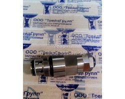 XKBF-01293 Клапан предохранительный (Relief Valve-Overload) Hyundai