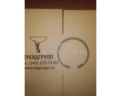 ZGAQ-02047 Стопорное кольцо (Ring-Retainer) Hyundai
