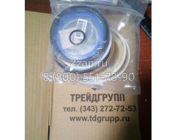 31Y1-15880 Ремкомплект г/ц стрелы (Seal Kit) Hyundai