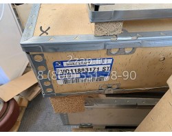 VOE11883171, 11883171 Вал карданный передний (Drive shaft) Volvo
