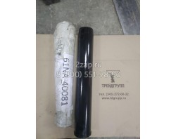 61NA-40081 Палец рукояти Hyundai