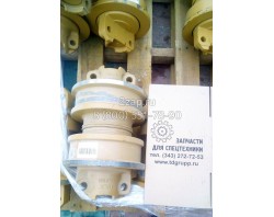 120-5766, 1205766 Каток опорный двубортный (Roller GP) Caterpillar