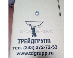 2N-2766, 2N2766 Гайка крепления турбины (Locknut) Caterpillar