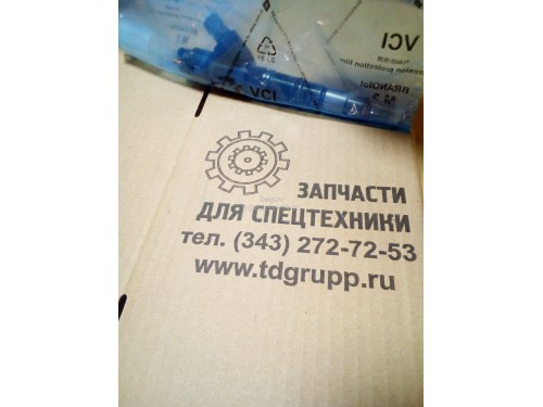 Форсунка топливная VOLVO 20798114