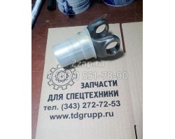 ZGAQ-03394 Хвостовик вала редуктора (Fork-Joint) Hyundai