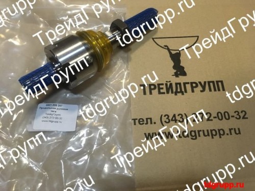 0501205257 Продольная рулевая тяга Doosan