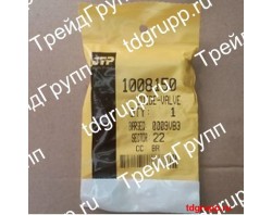 1008150, 100-8150 Направляющая клапана CAT C12