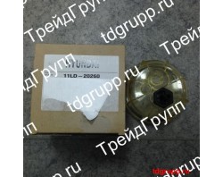11LD-20260 Крышка топливного фильтра Hyundai