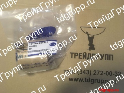 131004-00022A Втулка Doosan