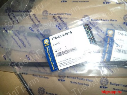 175-43-24670 Трос газа Komatsu D355A