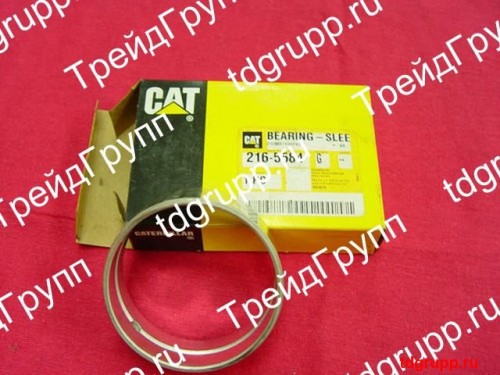 216-5584 Втулка распредвала Caterpillar C12