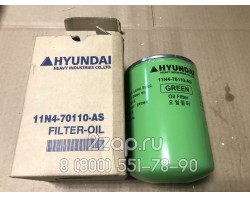 11N4-70110 Фильтр масляный Hyundai R140W-7