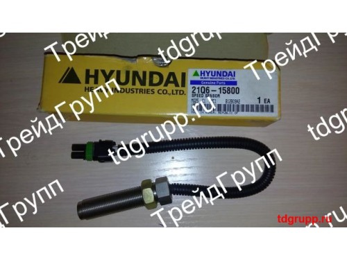 21Q6-15800 Датчик скорости Hyundai R330LC-9