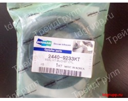 2440-9233KT Ремкомплект г/ц ковша Doosan
