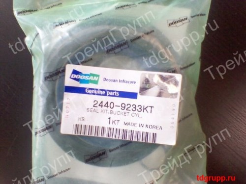2440-9233KT Ремкомплект г/ц ковша Doosan