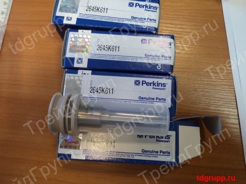 2645К611 Распылитель форсунки Perkins