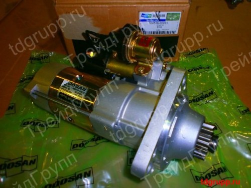 300516-00015 Стартер двигателя Doosan