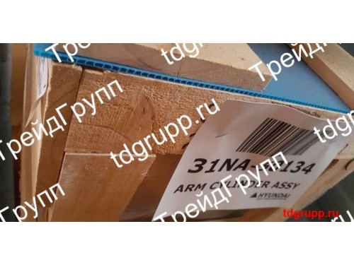 31NA-50134 Гидроцилиндр рукояти Hyundai R360LC-7A