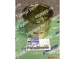 31YC-11085 Втулка пальца стрелы Hyundai R170W-7