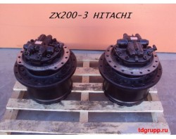 9233692 Редуктор хода Hitachi ZX200-3