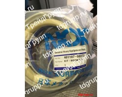 401107-00272 ремкомплект Doosan S420LC-V