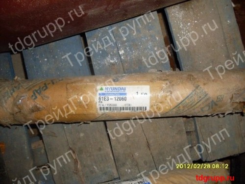 61E3-12060 палец Hyundai R140W-7, R170W-7
