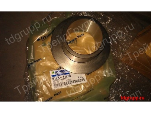 61EK-11260 втулка ковша Hyundai