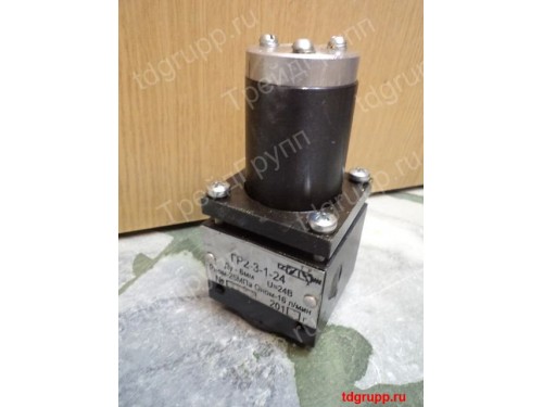 ГР-2-3 24V ( У.4690 ) Гидрораспределитель. Ускоритель лебёдки