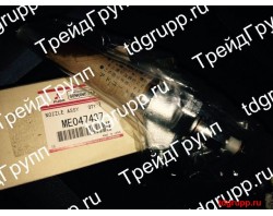 МЕ047437 Форсунка Кato KR-300