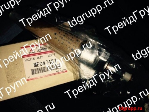 МЕ047437 Форсунка Кato KR-300