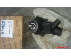 U5MW0108 Водяной насос Perkins