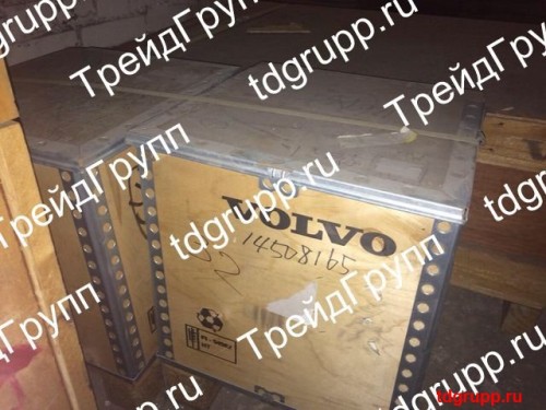 14508165, VOE14508165 Гидромотор хода Volvo EC460