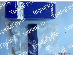 VOE14513267 Клапан предохранительный Volvo EC240B