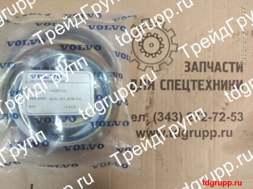VOE14589135 Ремкомплект гидроцилиндра рукояти Volvo EC240B