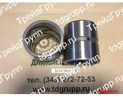 X114-702092 Втулка ковша Hyundai R170W-7A