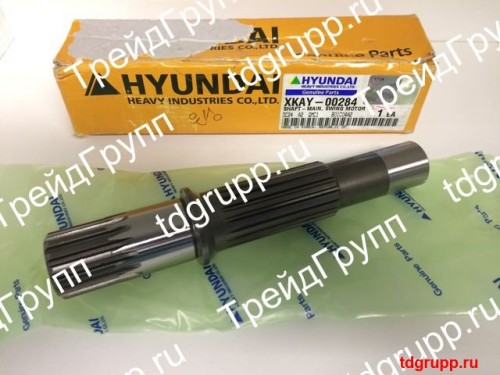 XKAY-00284 Вал гидромотора Hyundai R140W-7A