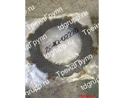 ZGAQ-02220 Диск фрикционный Hyundai R210W-9