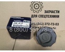 31Q4-02130 Крышка топливного бака (Fuel Cap Assy) Hyundai