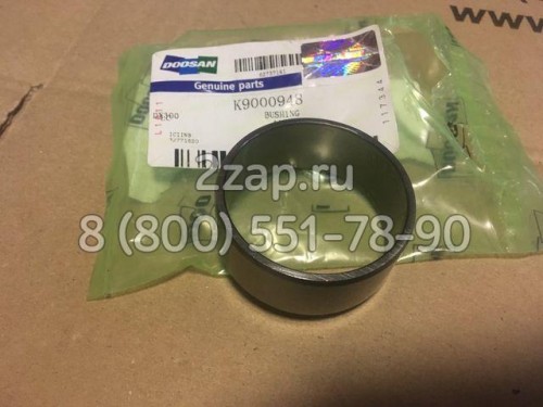 K9000948 Втулка Doosan S300, DX300
