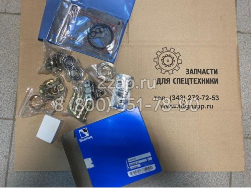 8N3666 Комплект для ремонта Caterpillar