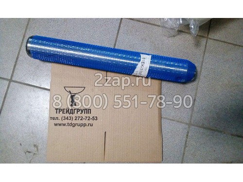 61EK-11101 Палец ковша (Pin) Hyundai