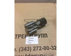 XKAQ-00242 / XKAQ-00402 Солнечная шестерня 1 Hyundai R210/220