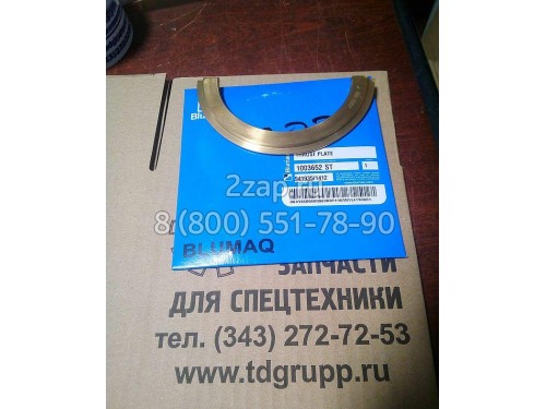 1003652 Полукольцо Caterpillar