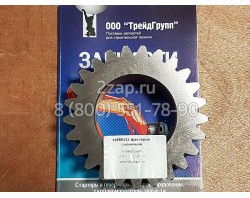VOE 14566424 Шестерня Volvo