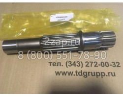K9000925 Вал гидромотора Doosan S300, DX300