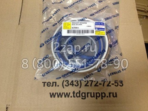 401107-00124 Ремкомплект гидроцилиндра рукояти Doosan S180 W-V
