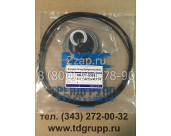 XKAY-00553 Ремкомплект (Seal Kit) Hyundai