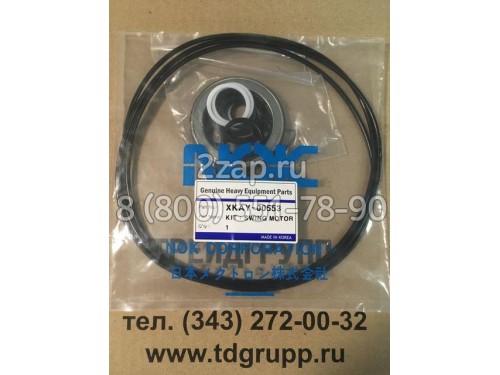 XKAY-00553 Ремкомплект (Seal Kit) Hyundai