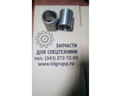 В138.21.00.013 Втулка для погрузчика В-138 купить 